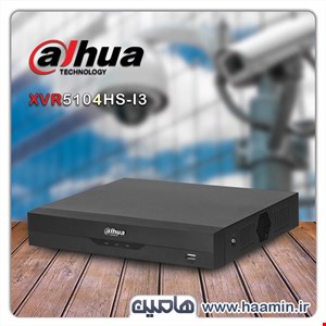 دستگاه ضبط تصویر 4 کانال داهوا مدل DH-XVR5104HS-I3